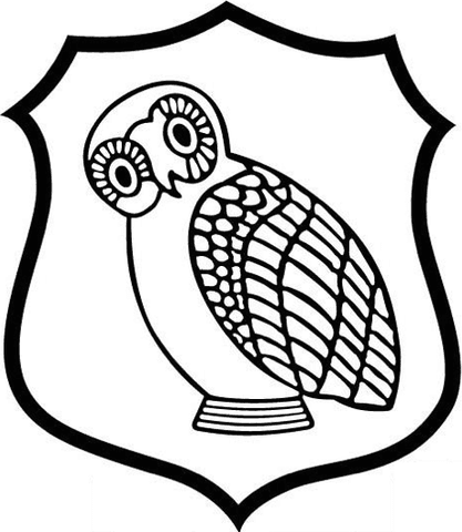 Sutton Grammar School